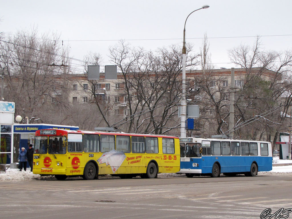 Волгоград, ЗиУ-682Г [Г00] № 4579; Волгоград, ЗиУ-682Г [Г00] № 4562