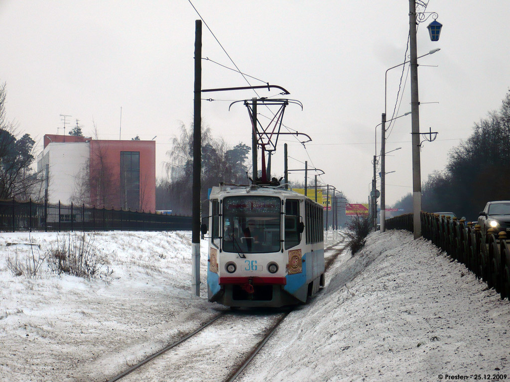 Ногинск, 71-608КМ № 36