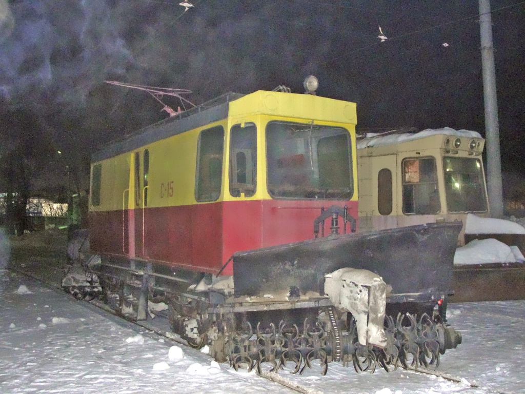 Kazan, GS-4 # С-15 Kazan, GS-4 # С-15