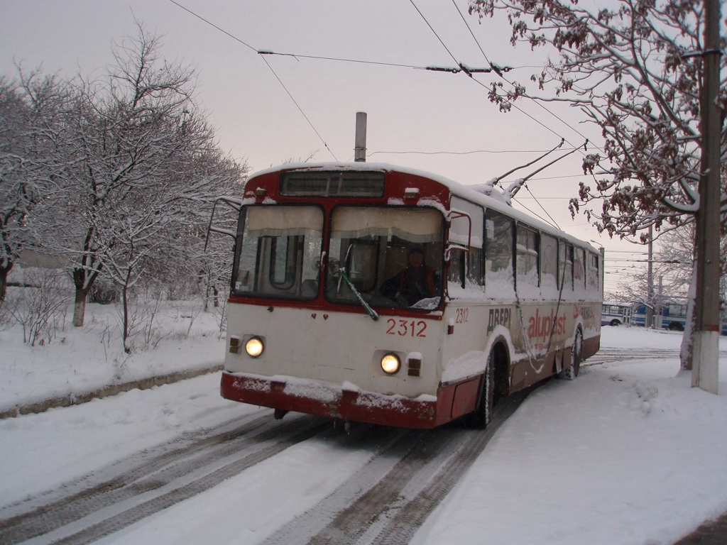 Севастополь, ЗиУ-682В [В00] № 2312
