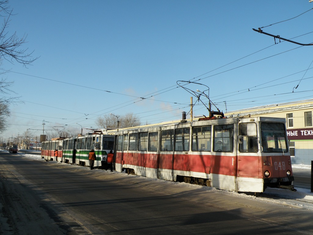 Дзержинск, 71-605 (КТМ-5М3) № 048; Дзержинск — Буксировка неисправных троллейбусов и трамваев