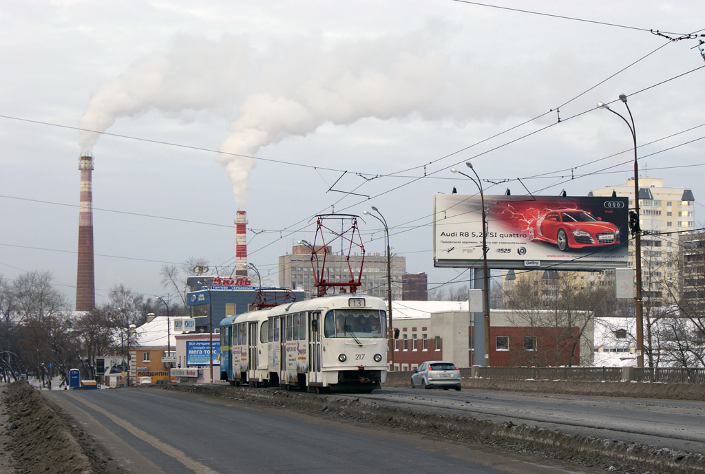 Екатеринбург, Tatra T3SU № 217