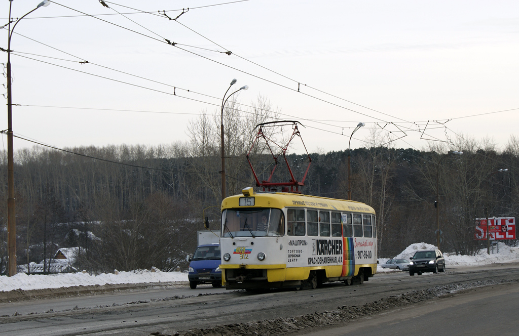 Yekaterinburg, Tatra T3SU № 312