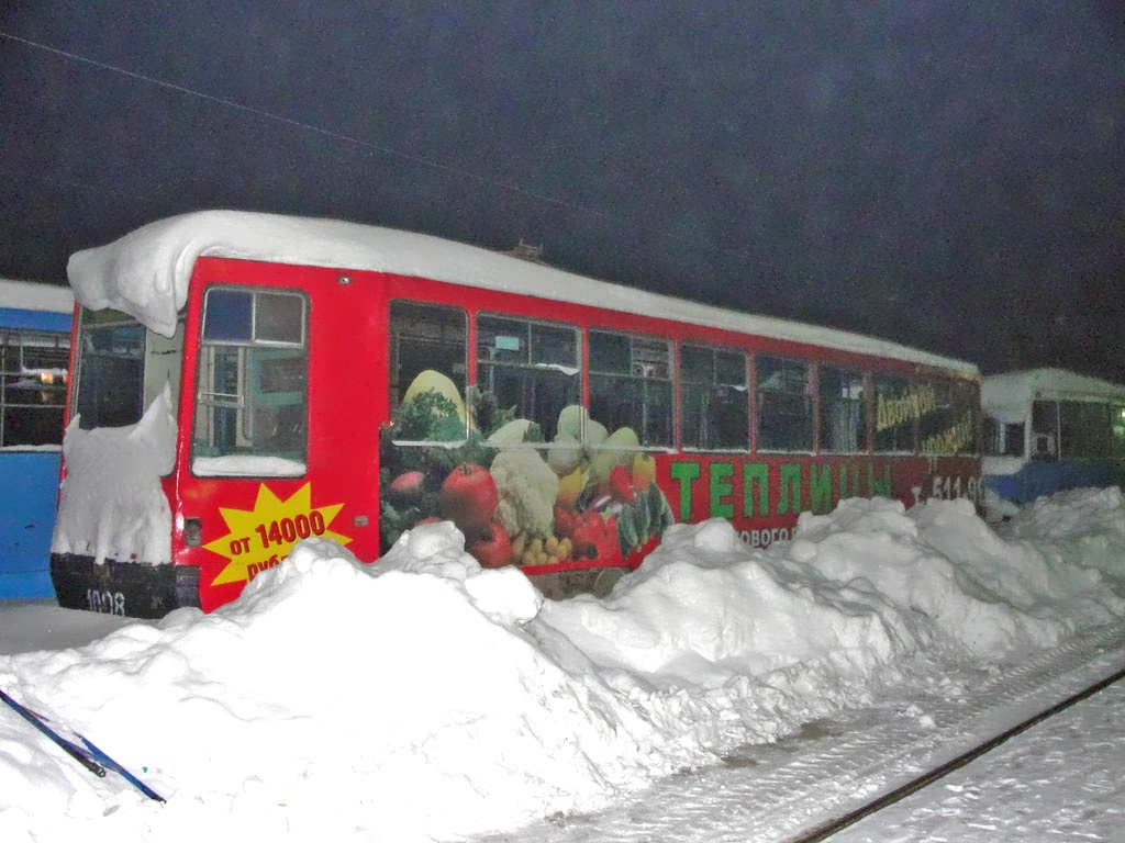 Казань, 71-608К № 1008