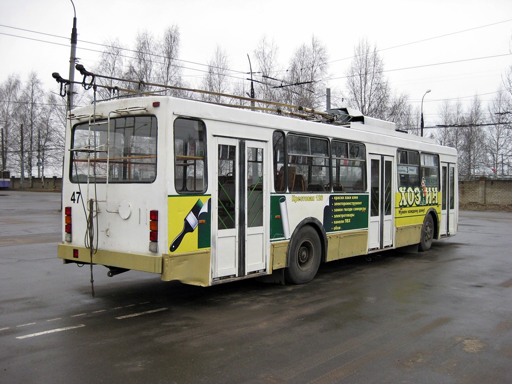 Рыбинск, ВМЗ-5298-20 № 47