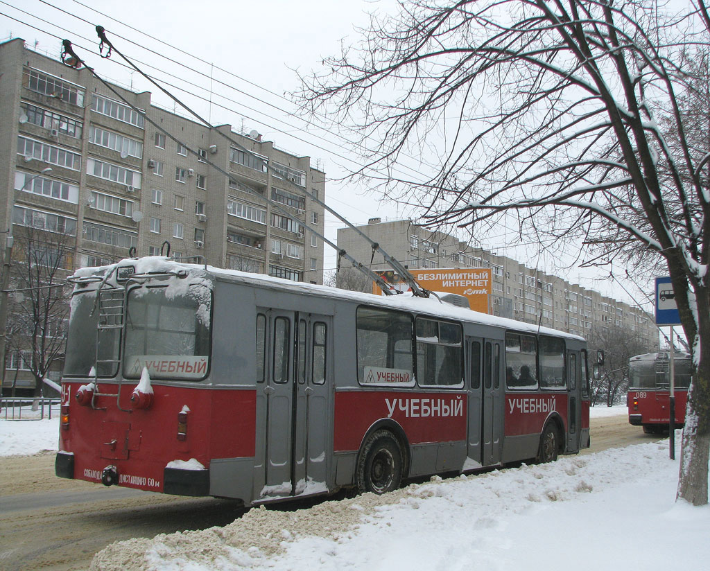 Краснодар, ЗиУ-682В [В00] № У-1