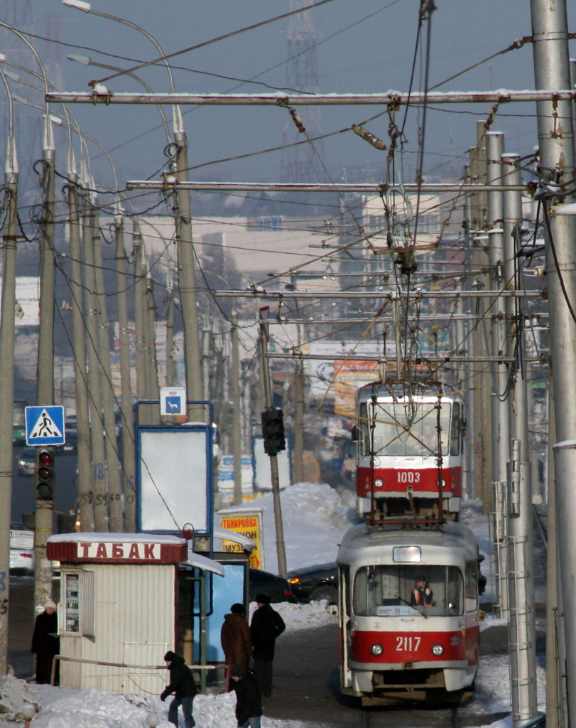 Самара, Tatra T3SU № 2117