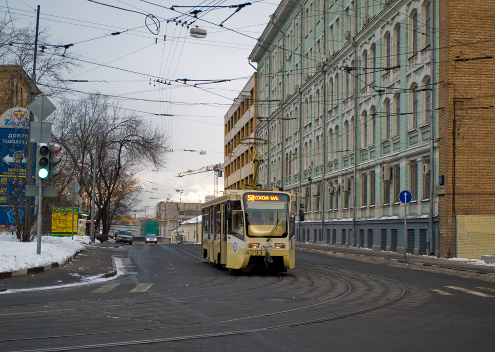 Москва, 71-619КТ № 4293