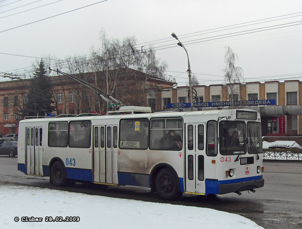 Орёл, ЗиУ-682Г-016  [Г0М] № 043