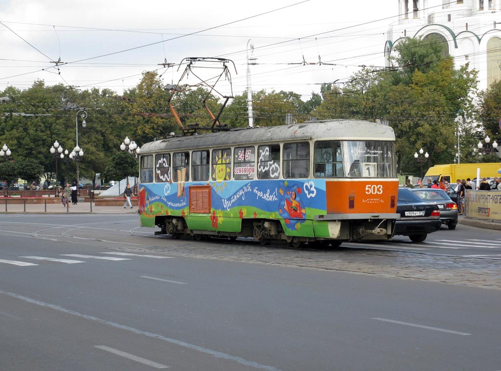 Калининград, Tatra T4D № 503