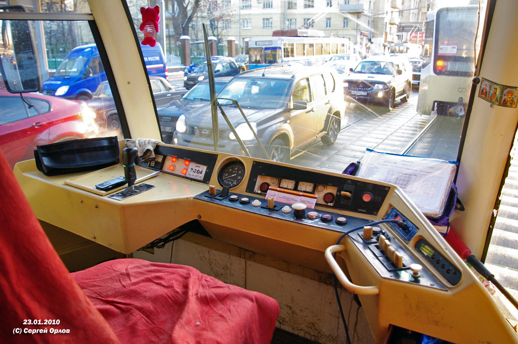 Москва, 71-619КТ № 2066