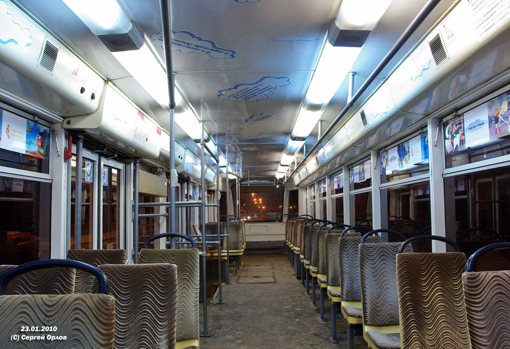 Москва, 71-619КТ № 2066