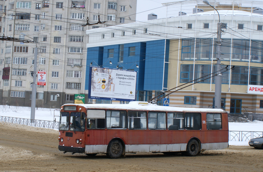 Stavropol, ZiU-682V-012 [V0A] # 176