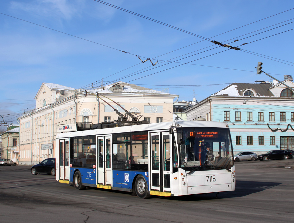 Москва, Тролза-5265.00 «Мегаполис» № 7116 Москва, Тролза-5265.00 «Мегаполис» № 7116