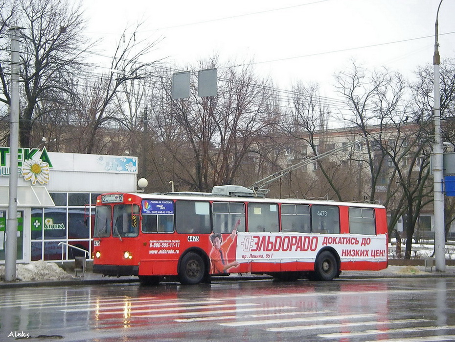 Волгоград, ЗиУ-682В [В00] № 4473
