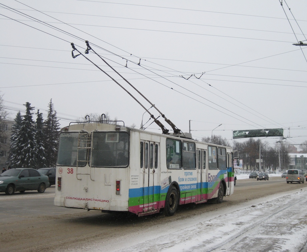 Тула, ЗиУ-682Г-012 [Г0А] № 38