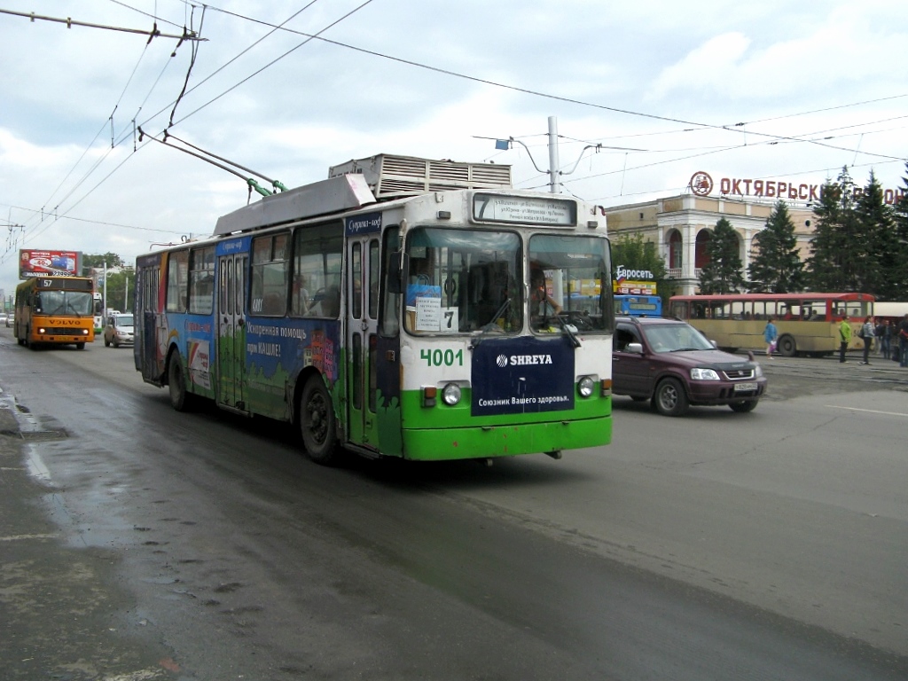 Барнаул, ЗиУ-682 КВР БТРМ № 4001