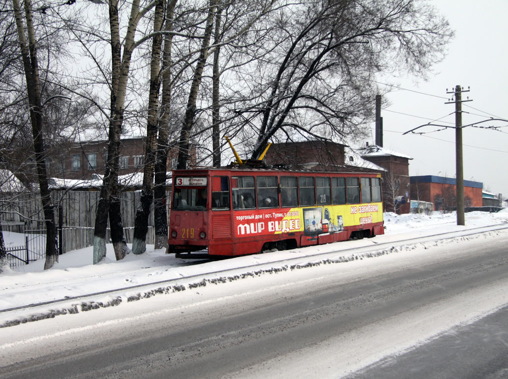 Прокопьевск, 71-605 (КТМ-5М3) № 219