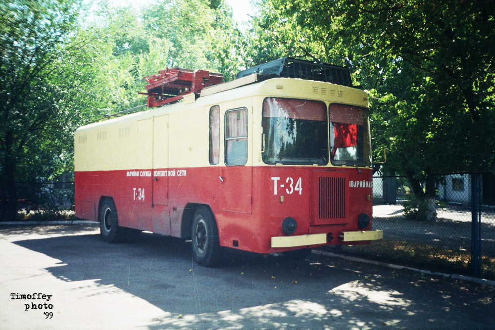Dnipro, KTG-1 N°. Т-34