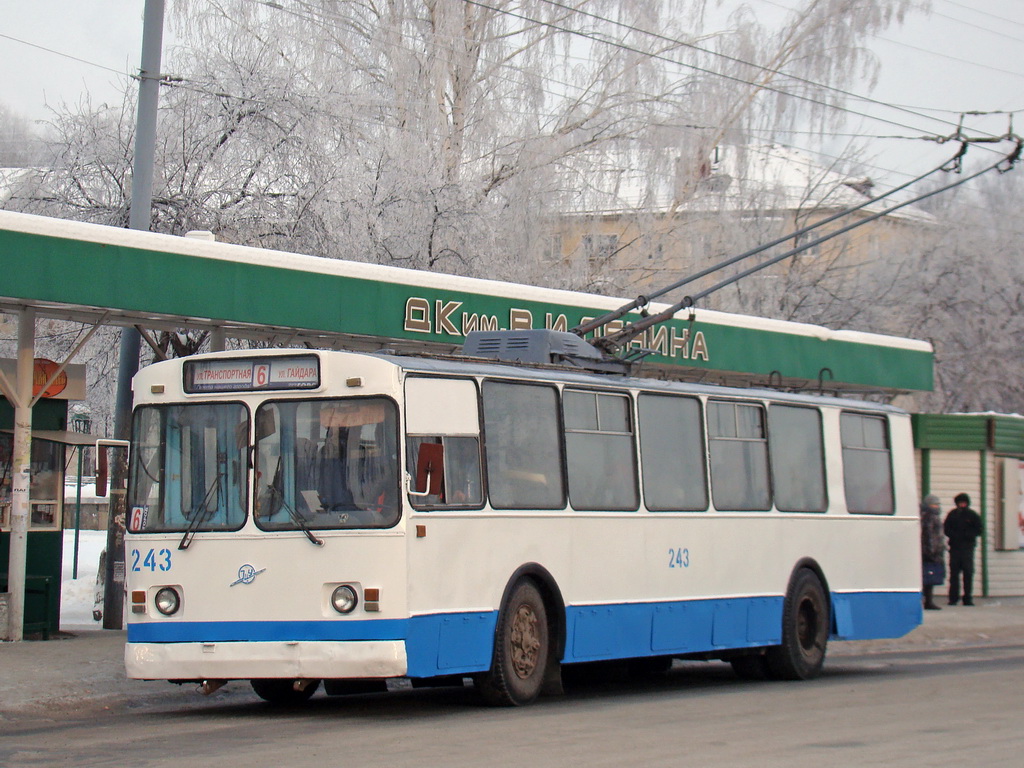 Yoshkar-Ola, ZiU-682V č. 243