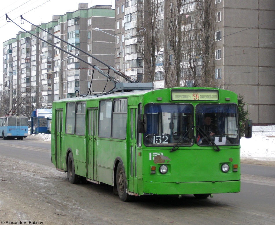 Курск, ЗиУ-682В-012 [В0А] № 152