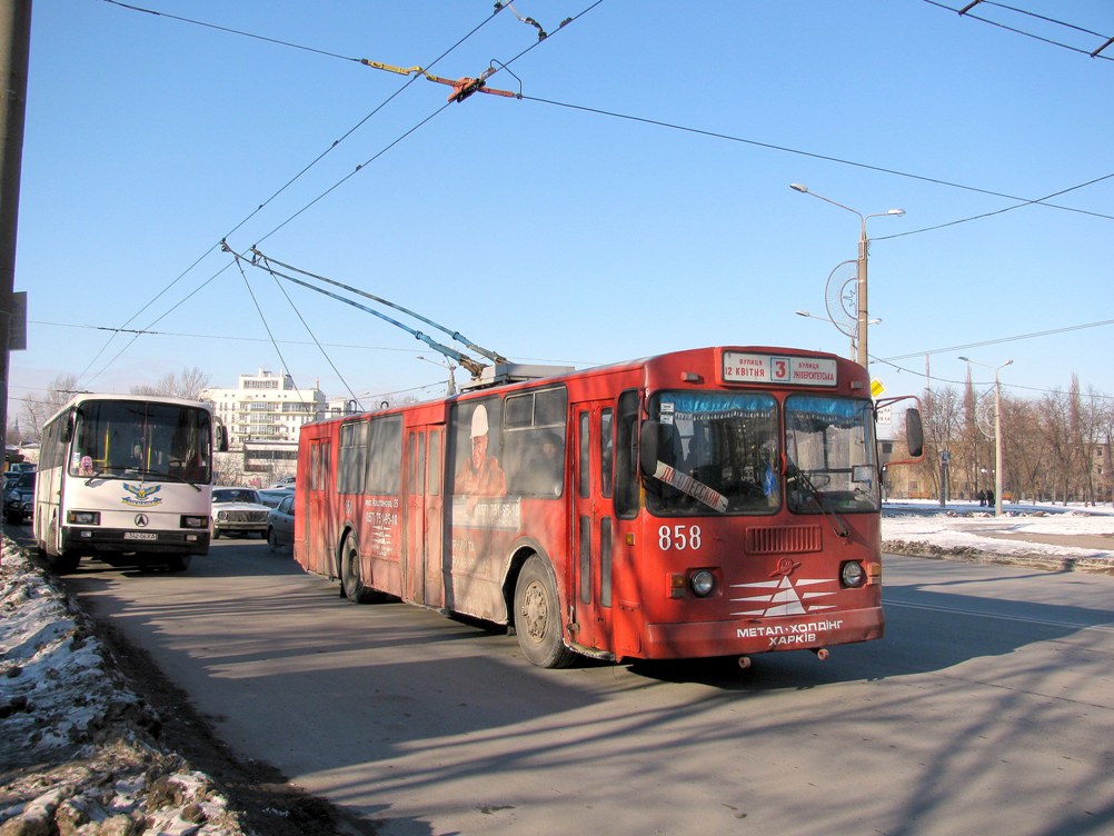 Харьков, ЗиУ-682Г-016 (012) № 858