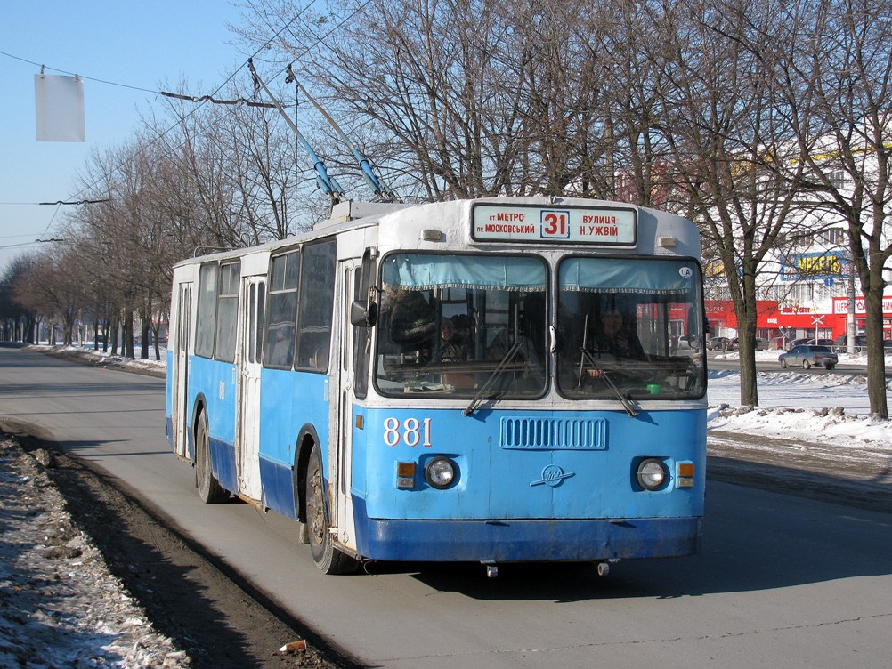 Харьков, ЗиУ-682В-013 [В0В] № 881