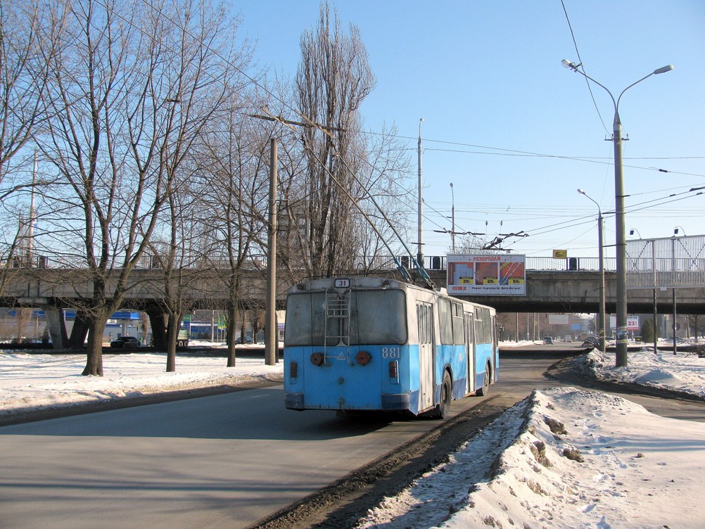 Harkov, ZiU-682V-013 [V0V] Nr. 881
