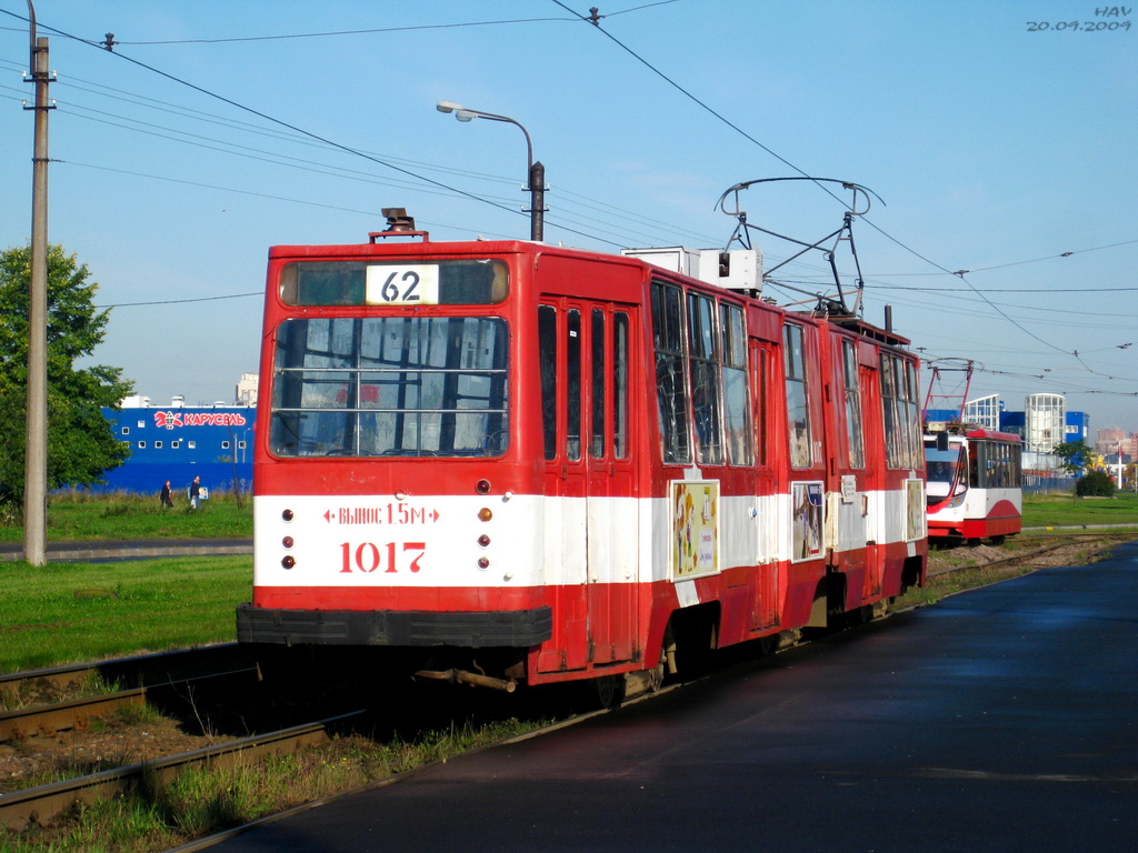Санкт-Петербург, ЛВС-86К № 1017