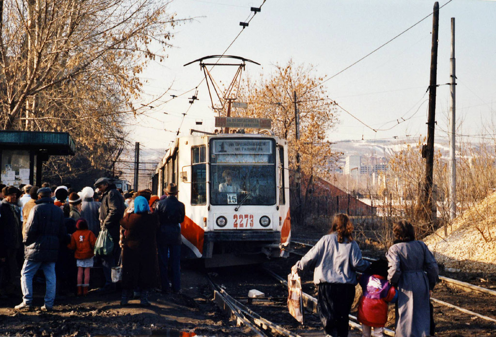 Саратов, 71-608К № 2273