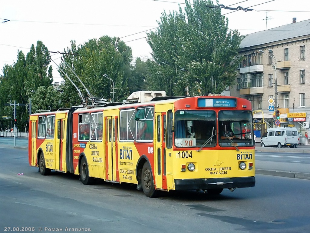 Днепр, ЗиУ-683Б [Б00] № 1004