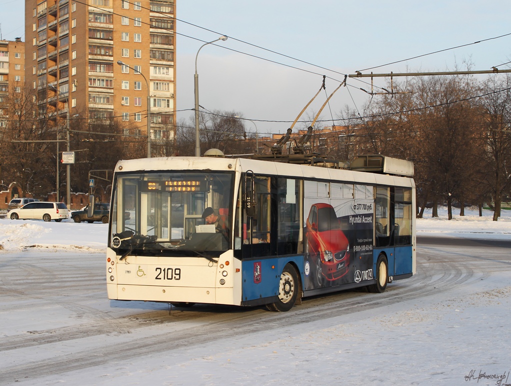 Москва, Тролза-5265.00 «Мегаполис» № 2109