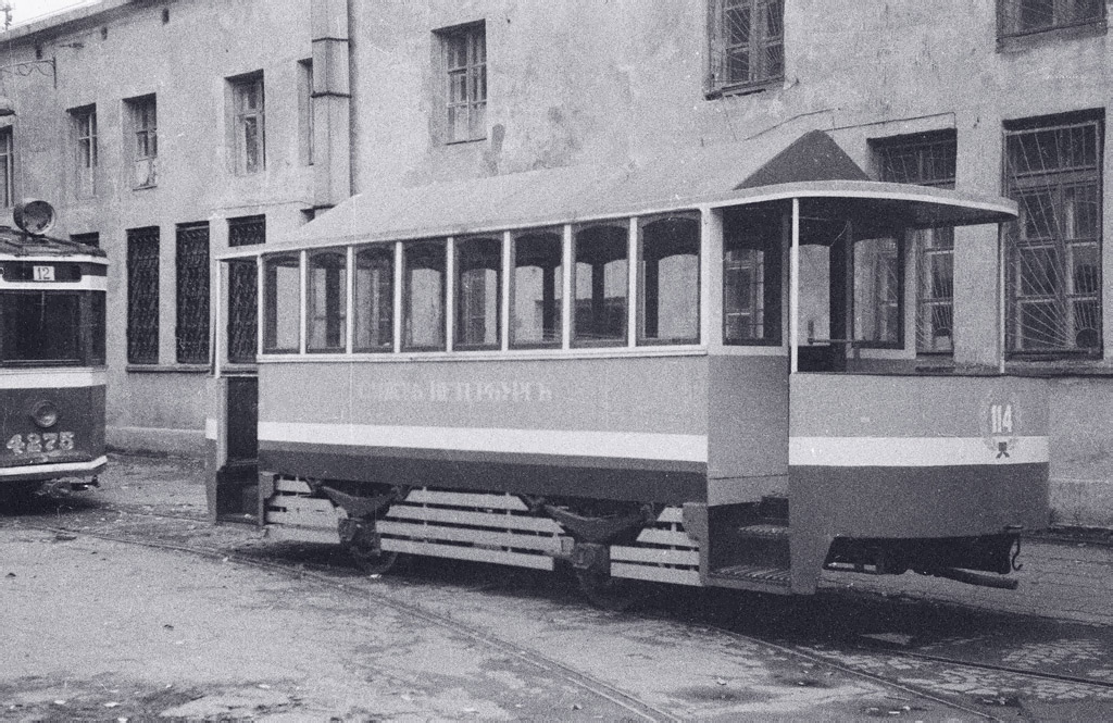 Санкт-Петербург, Конка № 114