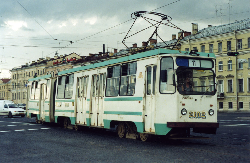 Saint-Pétersbourg, 71-147K (LVS-97K) N°. 2102