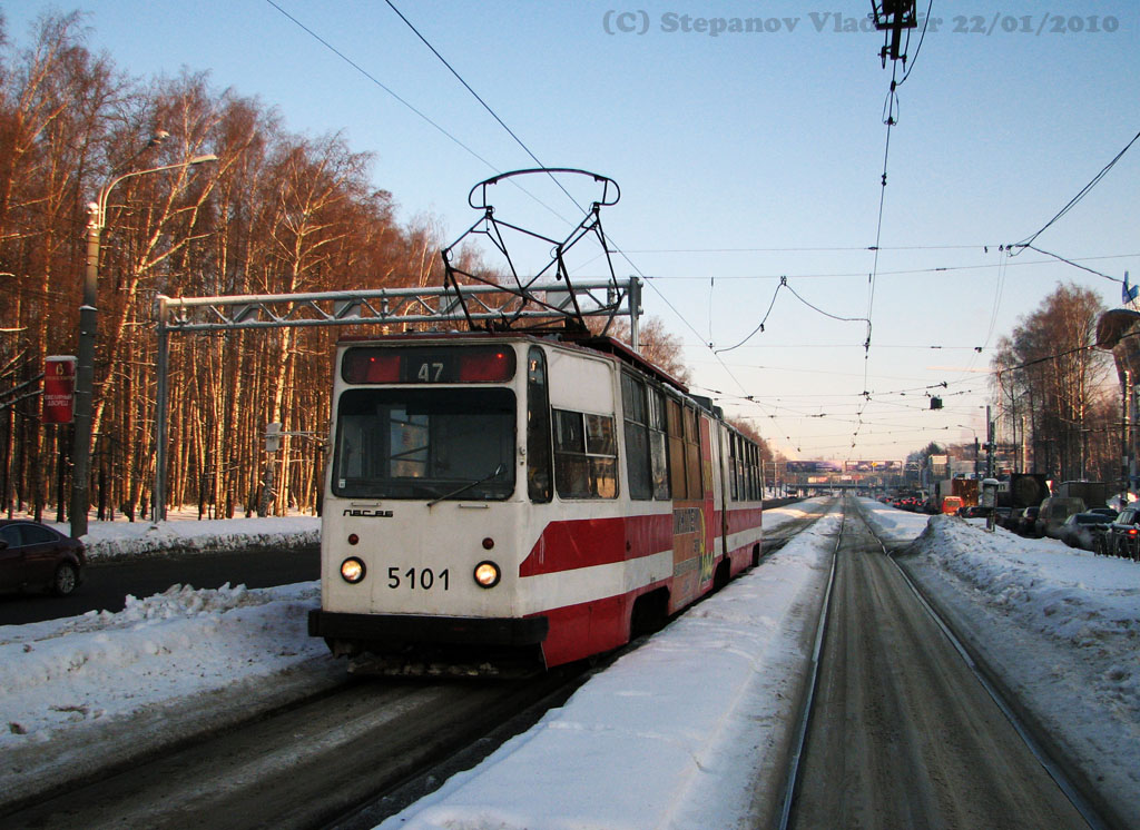Санкт-Петербург, ЛВС-86К № 5101
