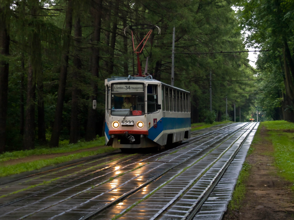 Москва, 71-608КМ № 5233