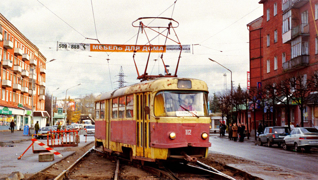 Tver, Tatra T3SU № 112; Tver — Construction and repair of tramways (1991 — 2018)