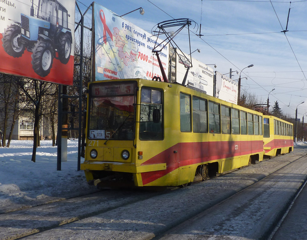 Тверь, 71-608К № 271
