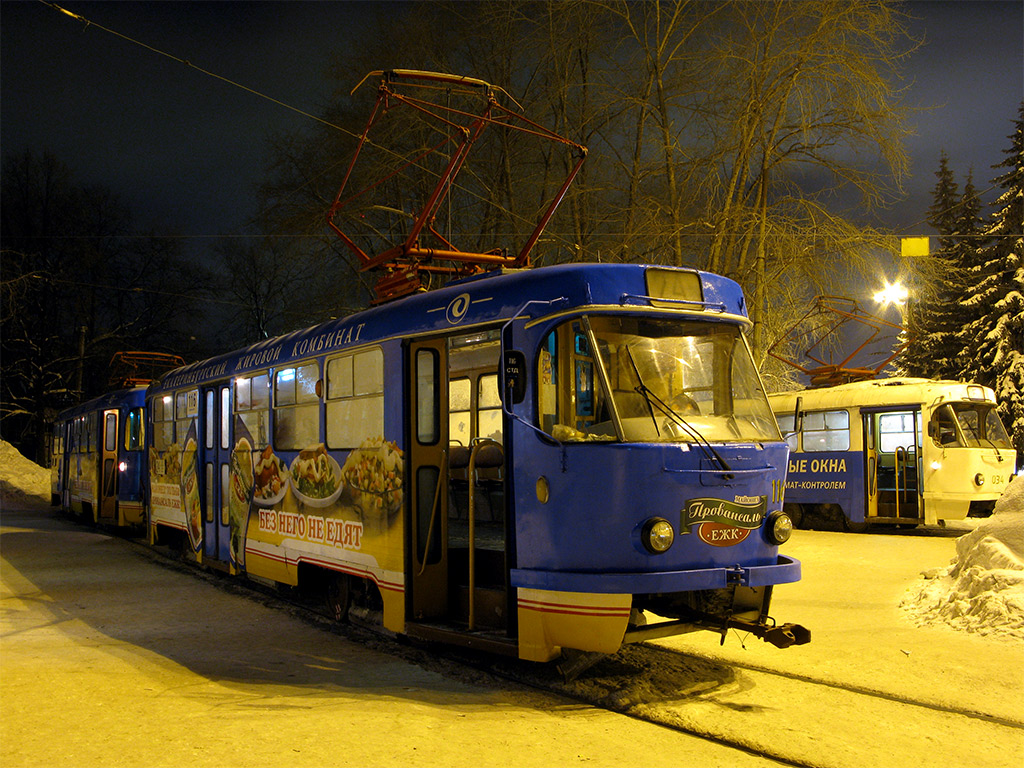 Yekaterinburg, Tatra T3SU (2-door) Br. 116