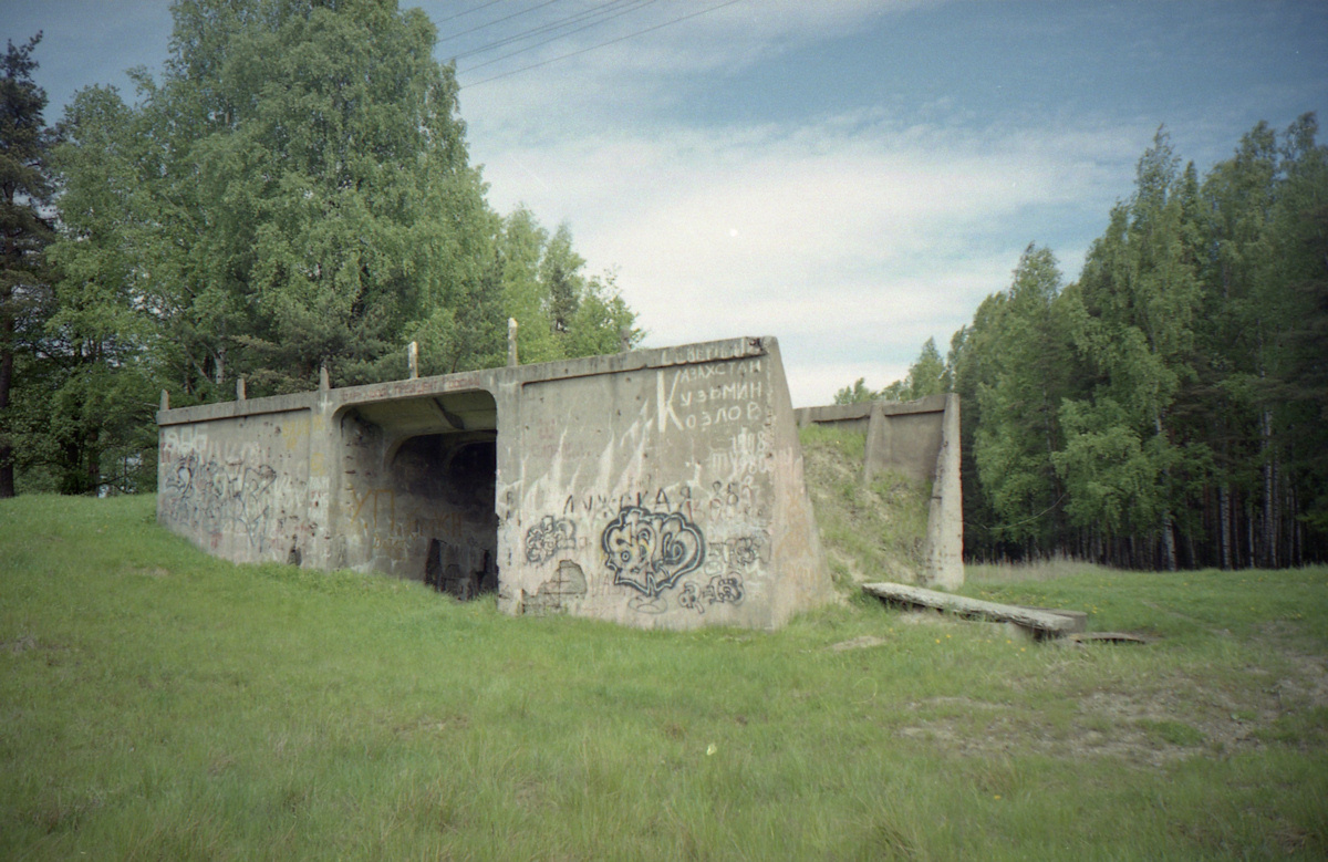 Санкт-Петербург — Разные фотографии