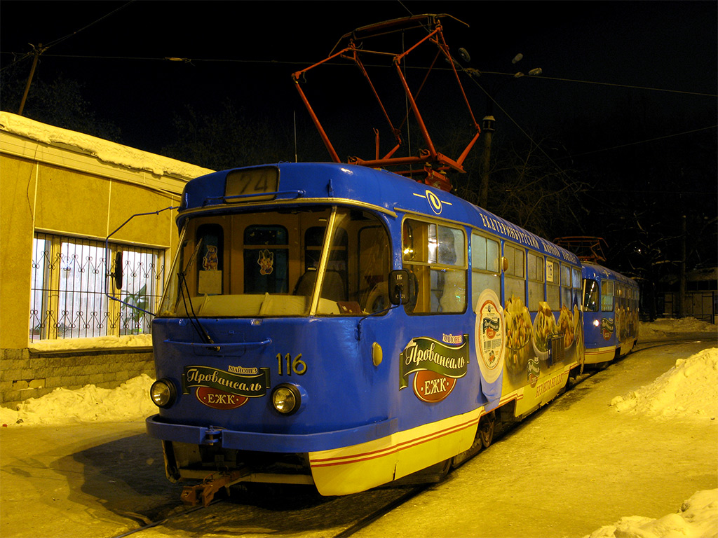 Jekaterinburg, Tatra T3SU (2-door) Nr. 116