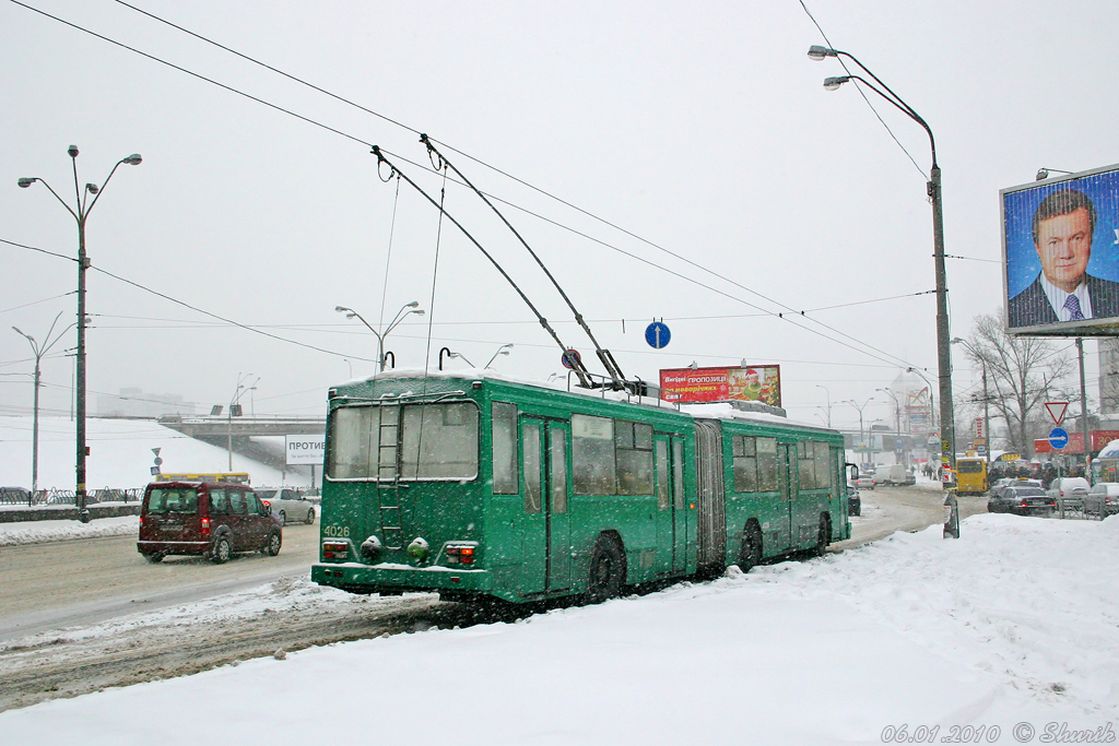 Киев, Киев-12.03 № 4026