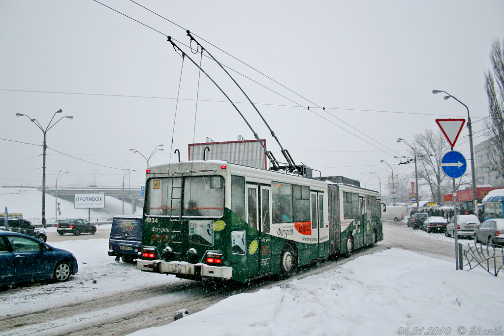 Киев, Киев-12.03 № 4034