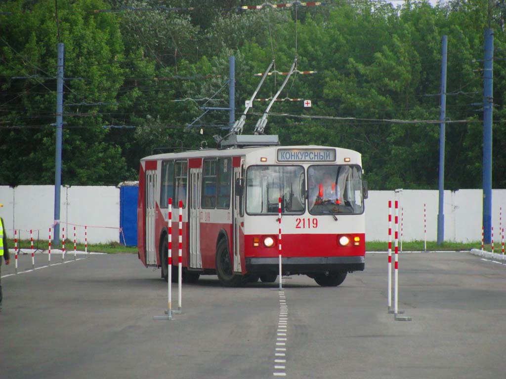 Ижевск, ЗиУ-682Г [Г00] № 2119