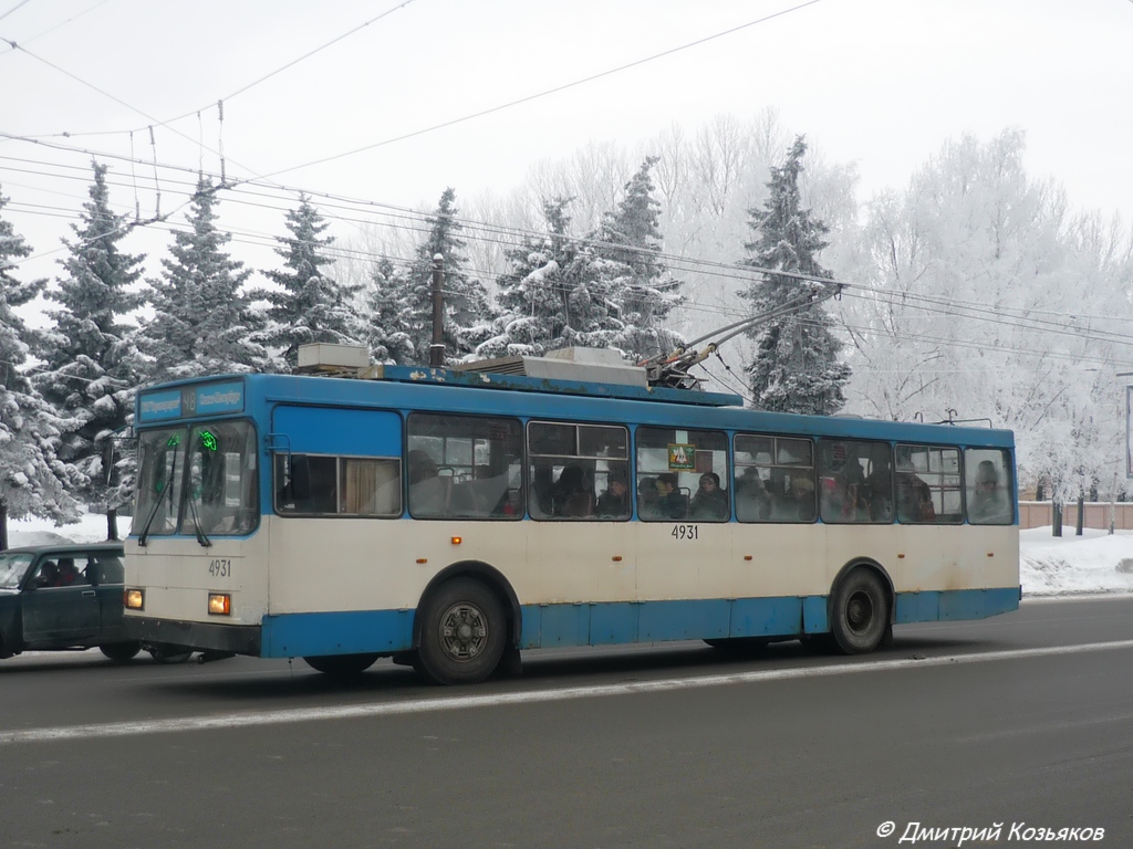 Санкт-Петербург, ВМЗ-5298-20 № 4931