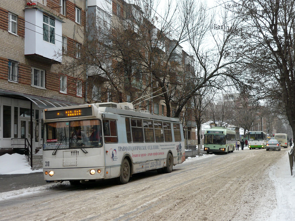 Ростов-на-Дону, ЗиУ-682Г-016.02 (с широкой 1-й дверью) № 318