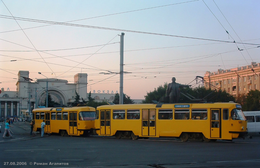 Dnipro, Tatra T3DC1 Br. 1411