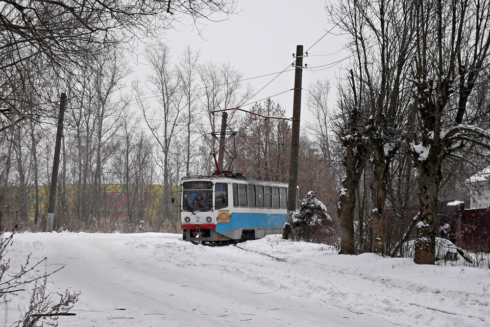 Ногинск, 71-608КМ № 2