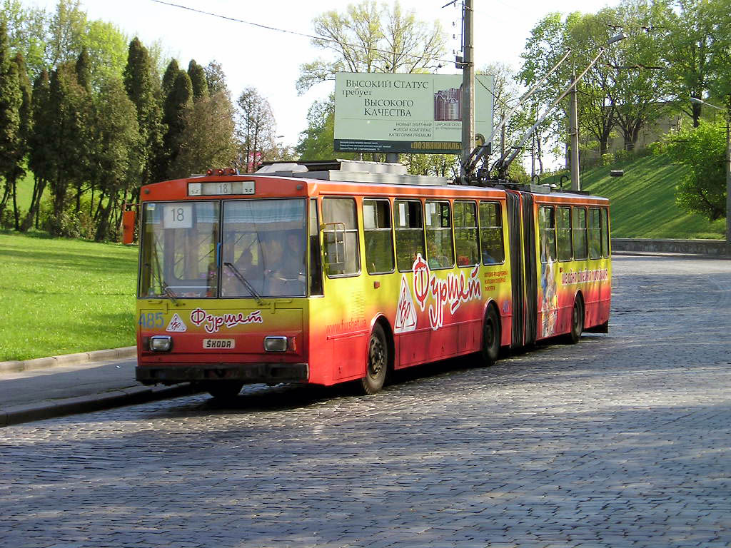 Киев, Škoda 15Tr03/6 № 485