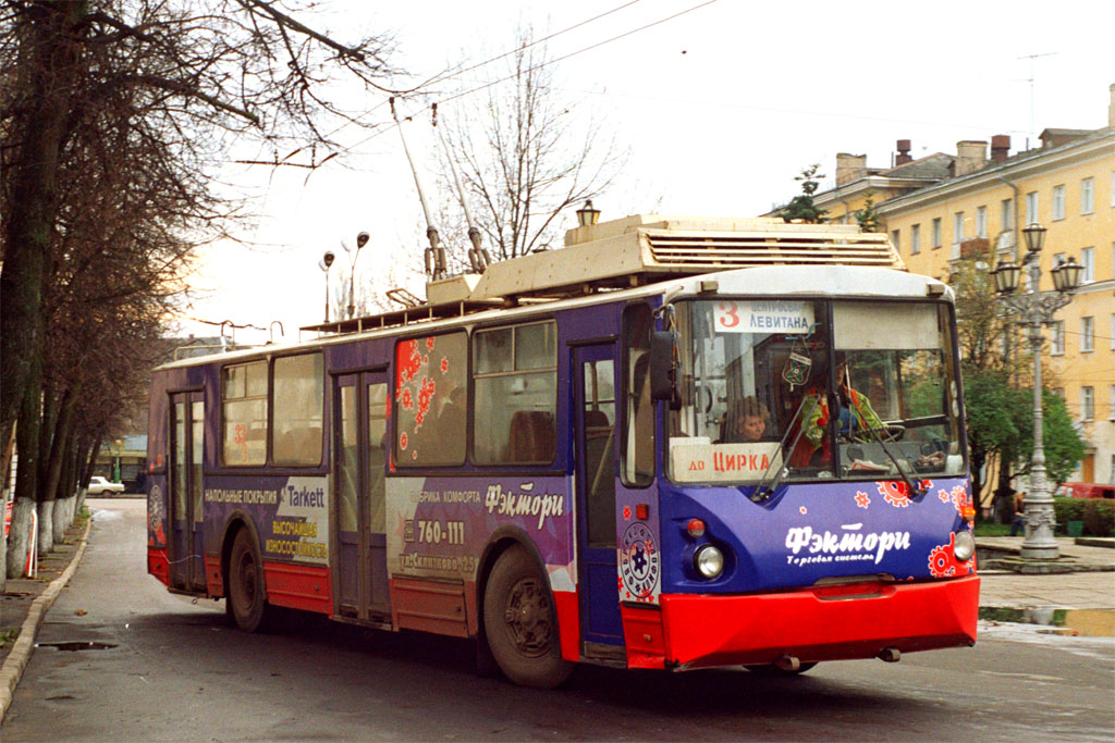 Twer, VZTM-5284 Nr. 33; Twer — Tver trolleybus in the early 2000s (2002 — 2006)